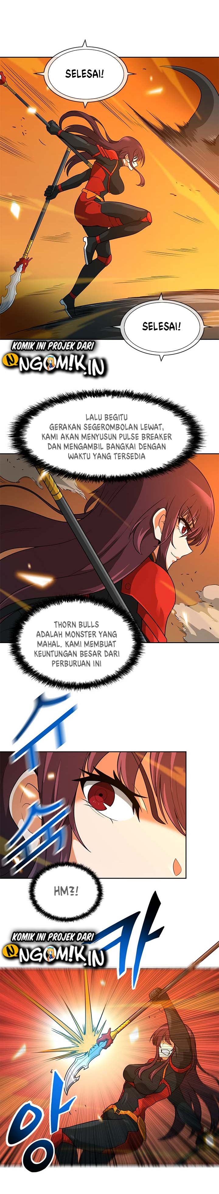 Auto Hunting chapter 45